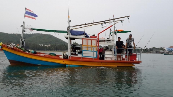 เรือประมง 150,000