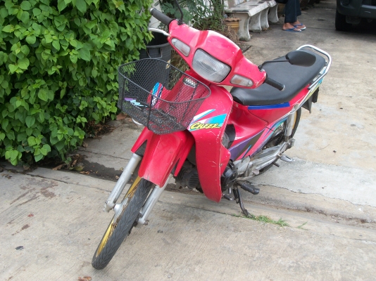 ขาย Kawasaki Cheer