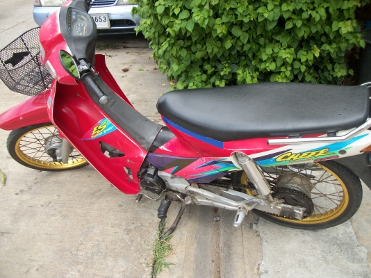 ขาย Kawasaki Cheer