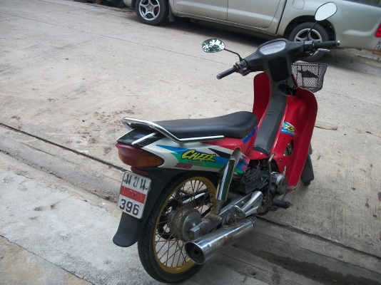 ขาย Kawasaki Cheer