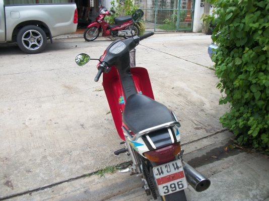 ขาย Kawasaki Cheer