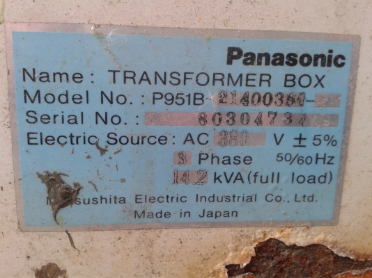 ขายหม้อแปลง in 380 out 200 v. 3p