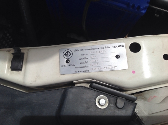 ISUZU D-MAX ตอนเดียวปี07พวงมาลัยเพาเว่อร์ สวยเดิมทั้งคัน ISUZU D-MAX ตอนเดียวปี07พวงมาลัยเพาเว่อร์ สวยเดิมทั้งคัน