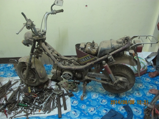 ขายซากรถ Yamaha Chappy