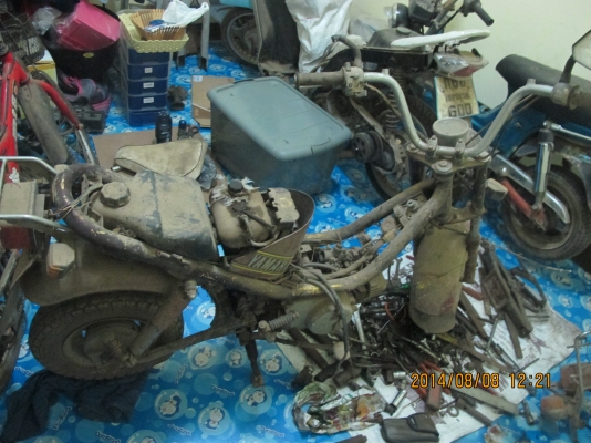 ขายซากรถ Yamaha Chappy ขายซากรถ Yamaha Chappy