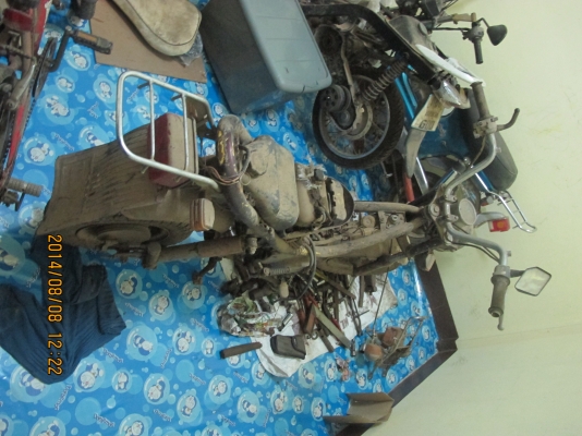 ขายซากรถ Yamaha Chappy ขายซากรถ Yamaha Chappy