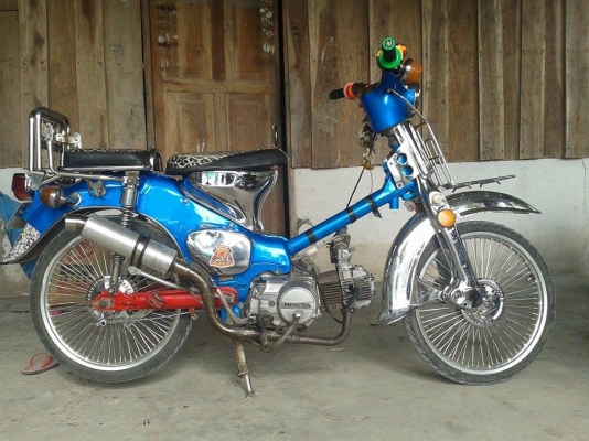 c65ไม่มีทะเบียนคับ มีใบซื้อขายคับ