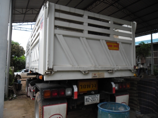 ขายดาวน์รถ พ่วงดั้มแม่ลูก MITSUFUSO EURO 3 ปี 55 เครื่อง 240 แรง