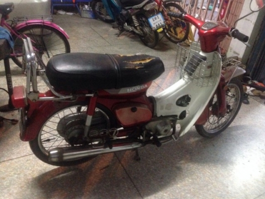 c70แพ็กคู่จัดไปพร้อมโครงเข็นอีก1คัน