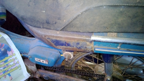 ขาย แพคคู่