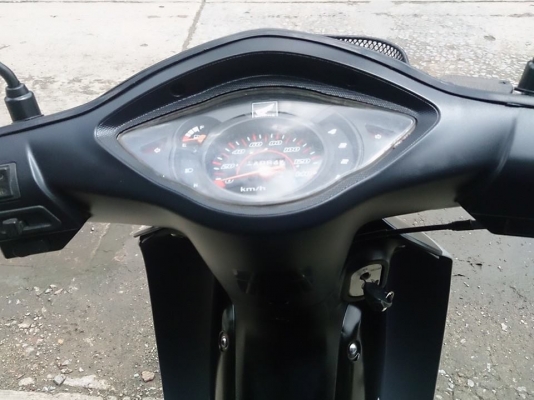 เวฟ 100 Ubox ต่อรองได้