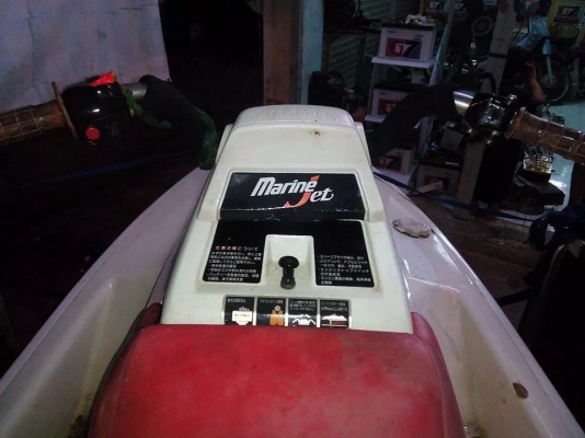 ขาย Yamaha 650cc. เดิมๆญี่ปุ่น เล่นได้เลย 29,000 บาท