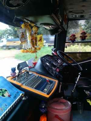 ขายรถทัวร์ปรับอากาศ 8ล้อ 2ชั้น