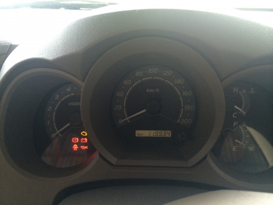 Vigo 300 ตัว E Vigo 300 ตัว E