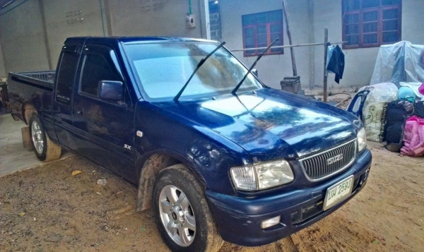 ขายแล้ว