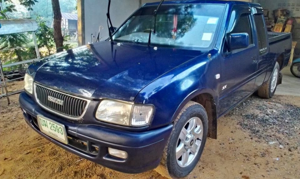 ขายแล้ว