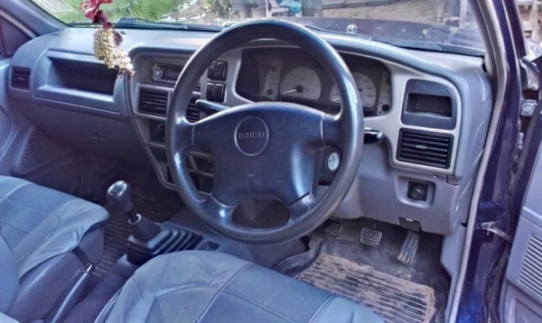 ขายแล้ว