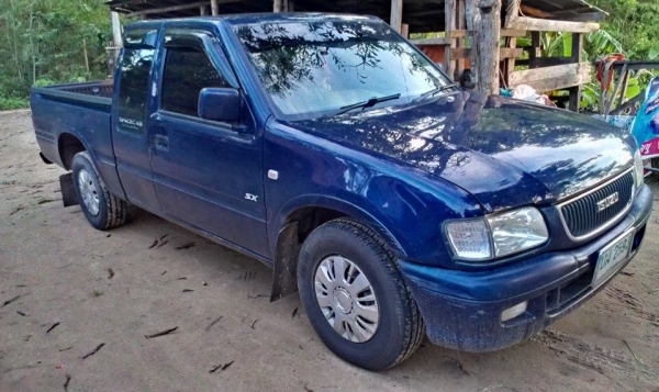 ขายแล้ว