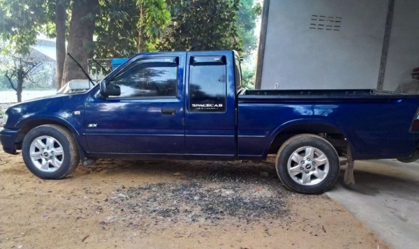 ขายแล้ว