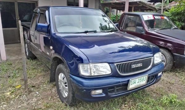 ขายแล้ว