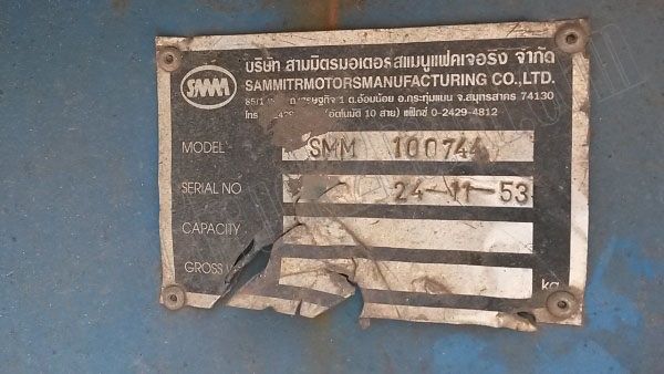 หางพ่วงเทเลอร์พื้นเรียบ12ล้อ 3เพลา ของบริษัทสามมิตร ปี53