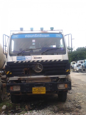 ขายรถบรรทุก