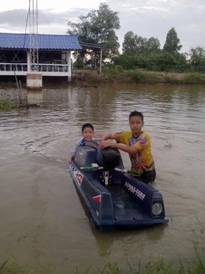 เรือเจ็ท