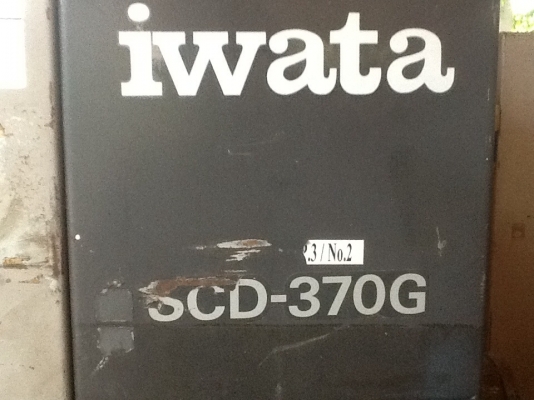 ปั๊มลมสกรูIWATA 50Hp พร้อมใช้งาน 0833554933