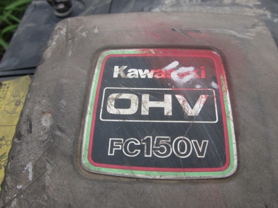 ขาย - รถตัดหญ้า เครื่องตัดหญ้า แบบเดินตาม KAWASAKI : FL500A