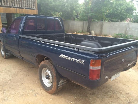 ขายไมตี้สวยๆ ปี 40 ขายไมตี้สวยๆ ปี 40