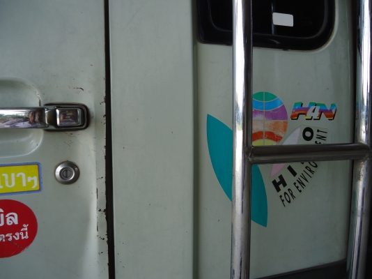 ขายด่วนรถสิบล้อFL3Hเครือง195แรงปี39ออกมือเดียวจากห้าง