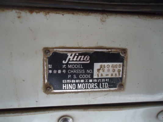 ขายด่วนรถสิบล้อFL3Hเครือง195แรงปี39ออกมือเดียวจากห้าง