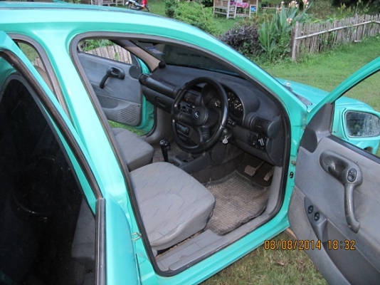 ขายไปแล้ว ขอบคุณ พี่เสือ ครับ ขายไปแล้ว ขอบคุณ พี่เสือ ครับ