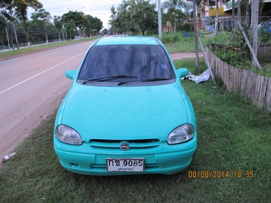 ขายไปแล้ว ขอบคุณ พี่เสือ ครับ ขายไปแล้ว ขอบคุณ พี่เสือ ครับ