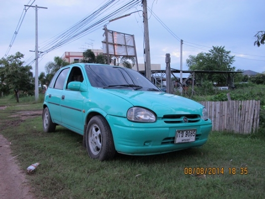 ขายไปแล้ว ขอบคุณ พี่เสือ ครับ ขายไปแล้ว ขอบคุณ พี่เสือ ครับ