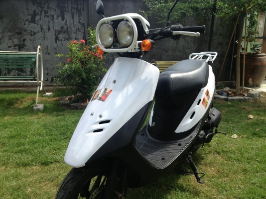 Honda dio baja 50cc