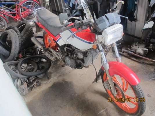 ขายรถ Yamaha  RZ