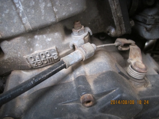 ขายรถ Yamaha RZ ขายรถ Yamaha RZ