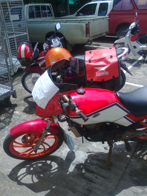 ขายรถ Yamaha RZ ขายรถ Yamaha RZ