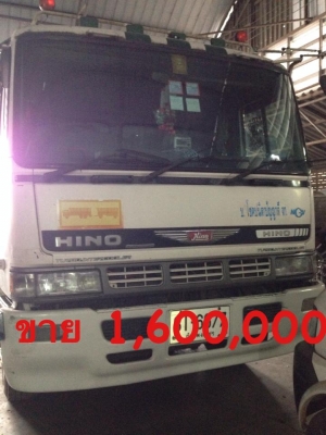 รถบรรทุก พ่วง 24 ล้อ