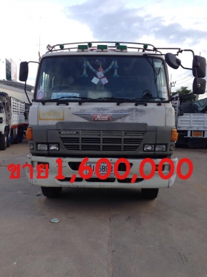 รถบรรทุก พ่วง 24 ล้อ