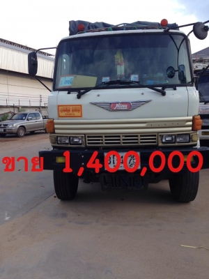 รถบรรทุก พ่วง 24 ล้อ