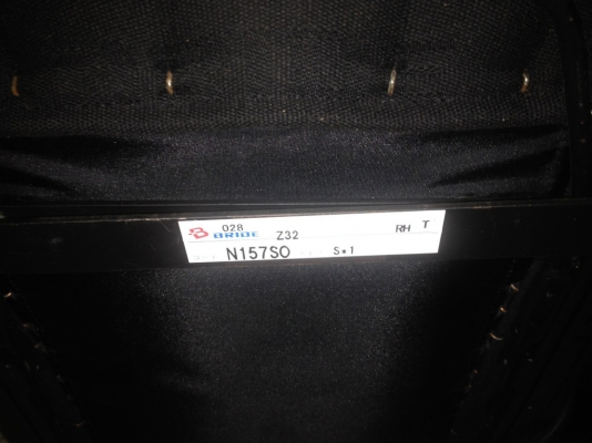 BRIDEแท้พร้อมรางBRIDE 2ตัวเก่าญี่ปุนสภาพดีปีกไม่ล้มไม่ขาด