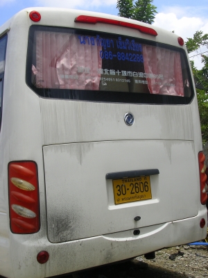 ขายรถมินิบัส  17 ที่นั้ง
