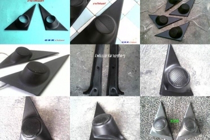 ชิ้นส่วนBMW E30ลายไม้แท้ใหม่เก่าเก็บ ศรปลายกันชนไฟเบอร์ รับก๊อปไฟเบอร์ สามเหลี่ยมลำโพงE36 E30 E28 ก๊อปแท้ ฯลฯ ชิ้นส่วนBMW E30ลายไม้แท้ใหม่เก่าเก็บ ศรปลายกันชนไฟเบอร์ รับก๊อปไฟเบอร์ สามเหลี่ยมลำโพงE36 E30 E28 ก๊อปแท้ ฯลฯ