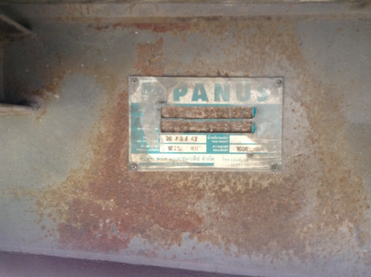 ขายหางพื้นพนัสปี47 ขายหางพื้นพนัสปี47