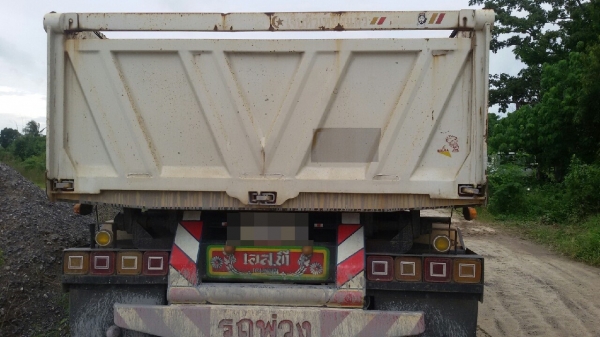 ST หางดั้มสองเพลา ราคาล่าสุด ลดแล้วเหลือ 320000 บาท