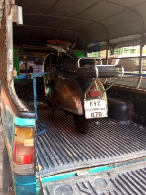 ขายซากรถvmc เครื่อง1G เกียร์ออโต้ LPG เครื่อง ช่วงล่างไม่เป็นไร ขายซากรถvmc เครื่อง1G เกียร์ออโต้ LPG เครื่อง ช่วงล่างไม่เป็นไร