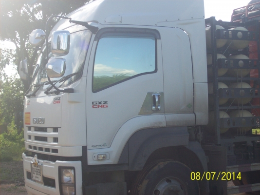 ขายดาวน์