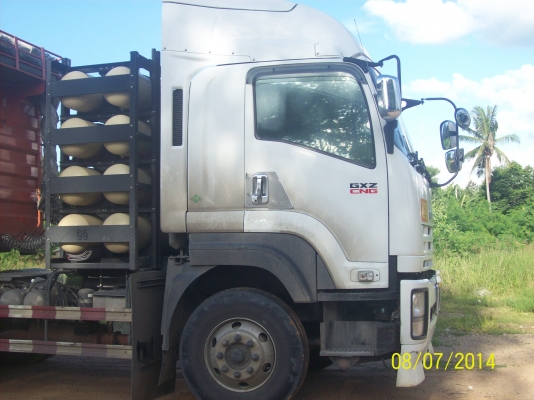 ขายดาวน์